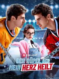 Der Rüpel, der mein Herz heilt