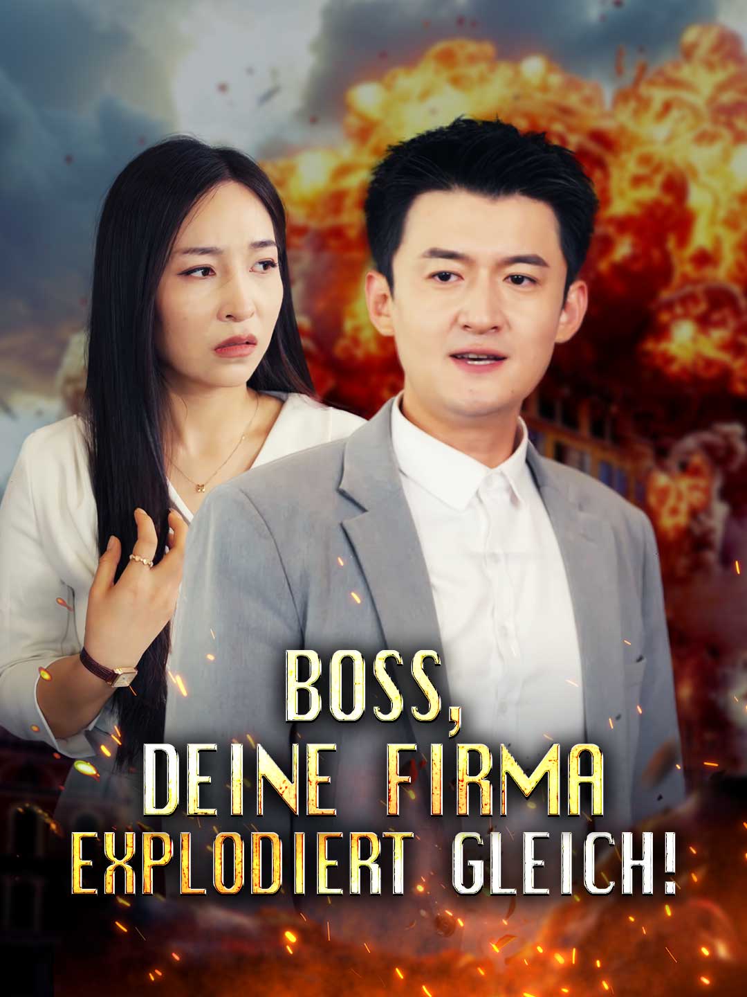 Boss, deine Firma explodiert gleich!