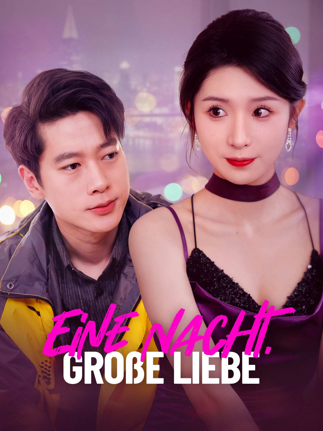 Eine Nacht, große Liebe