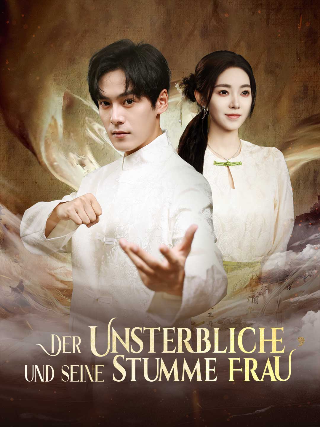 Der Unsterbliche und seine stumme Frau