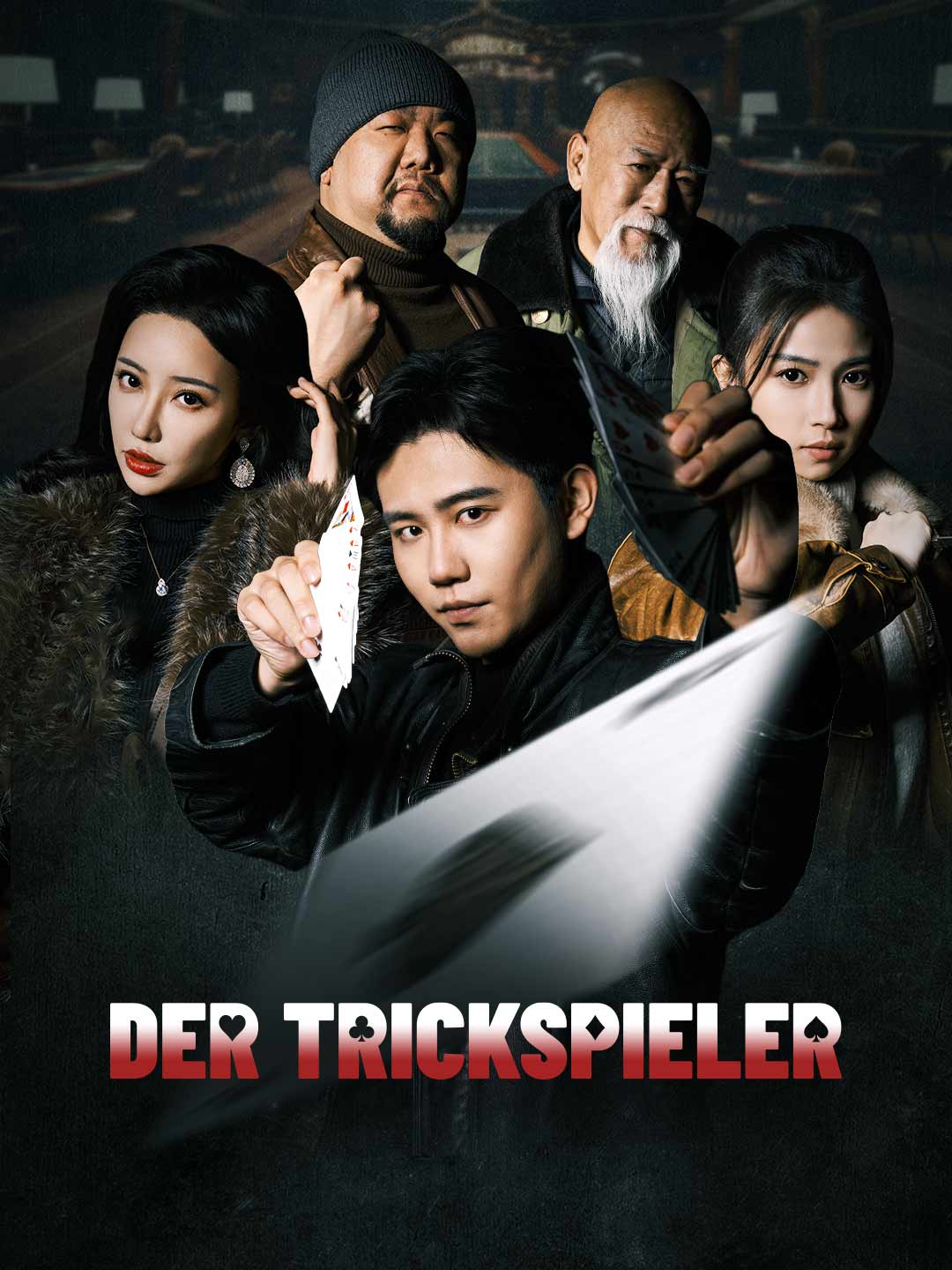Der Trickspieler