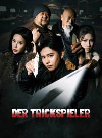 Der Trickspieler