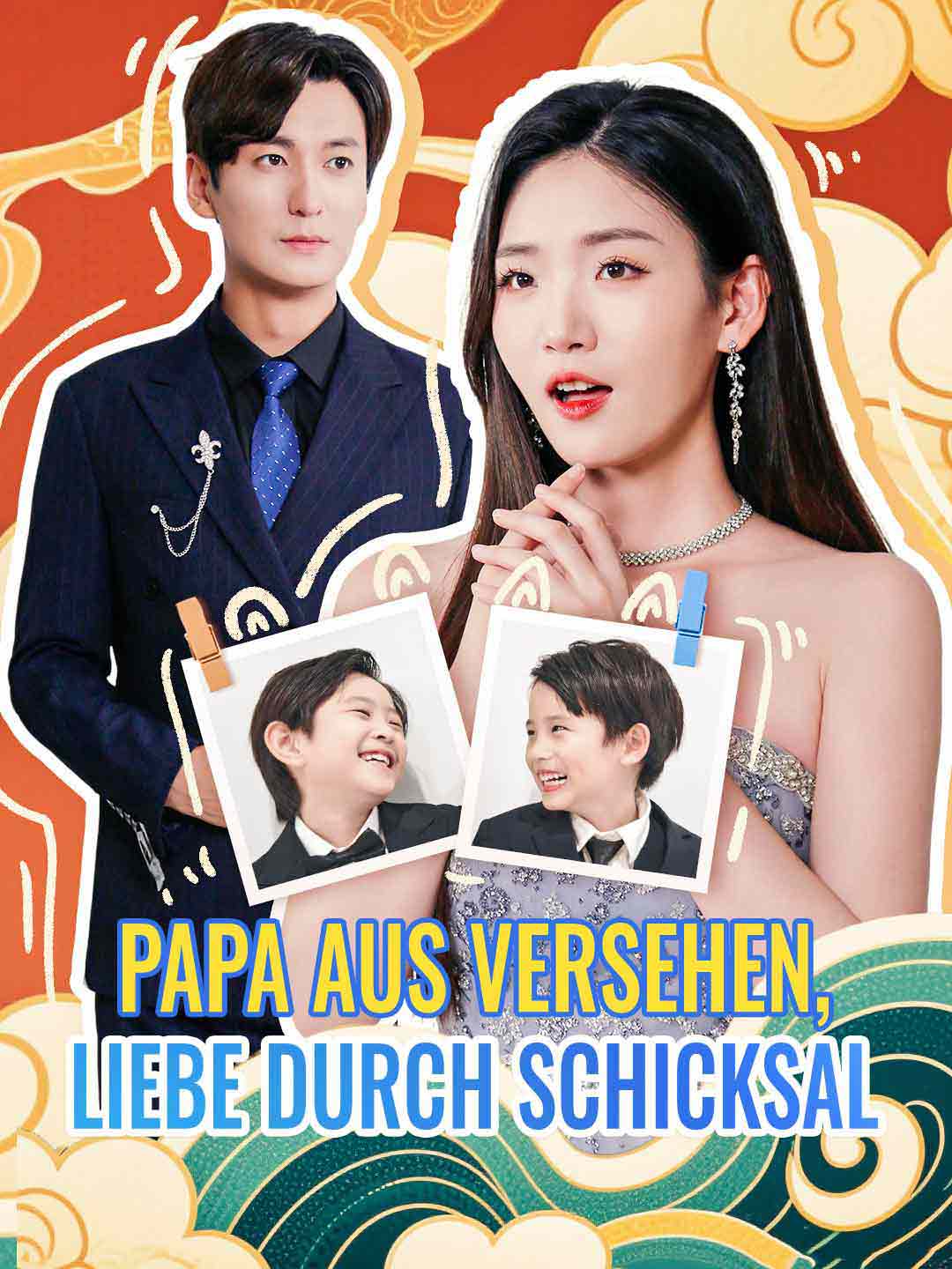 Papa aus Versehen, Liebe durch Schicksal