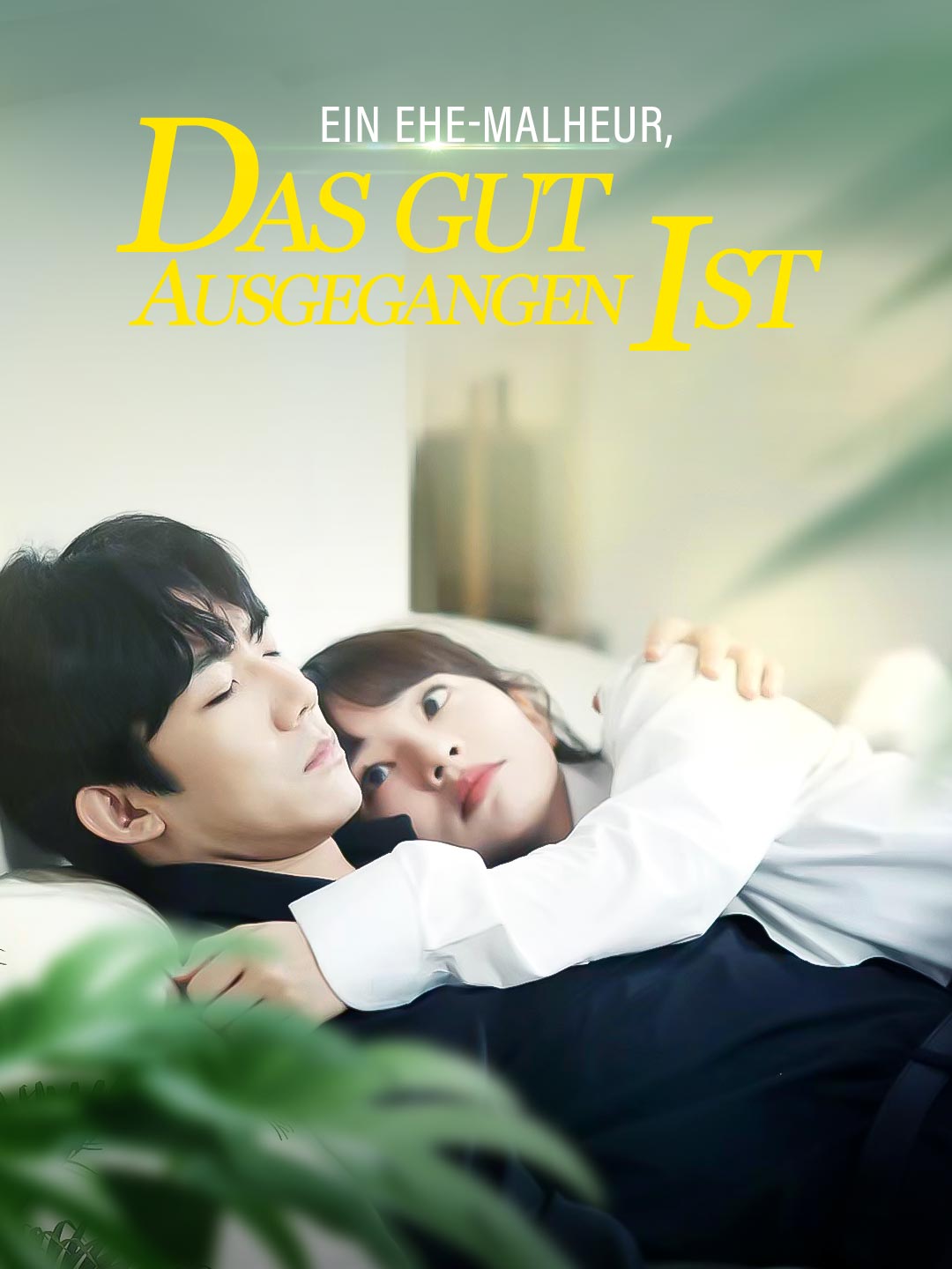Ein Ehe-Malheur, das gut ausgegangen ist