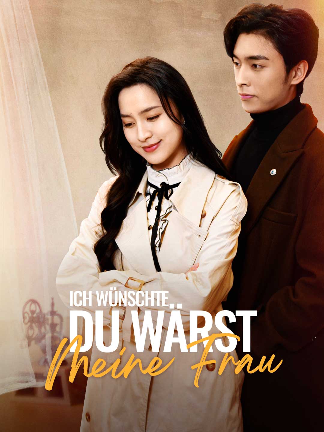 Ich Wünschte, Du Wärst Meine Frau