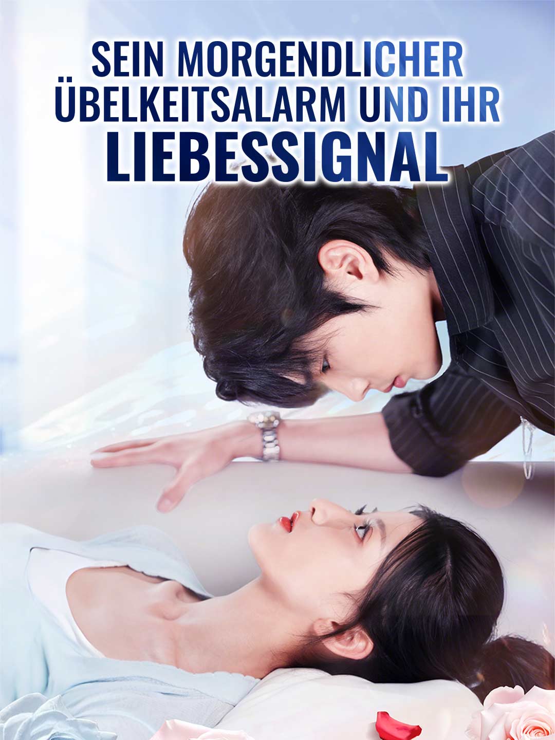 Sein morgendlicher Übelkeitsalarm und ihr Liebessignal