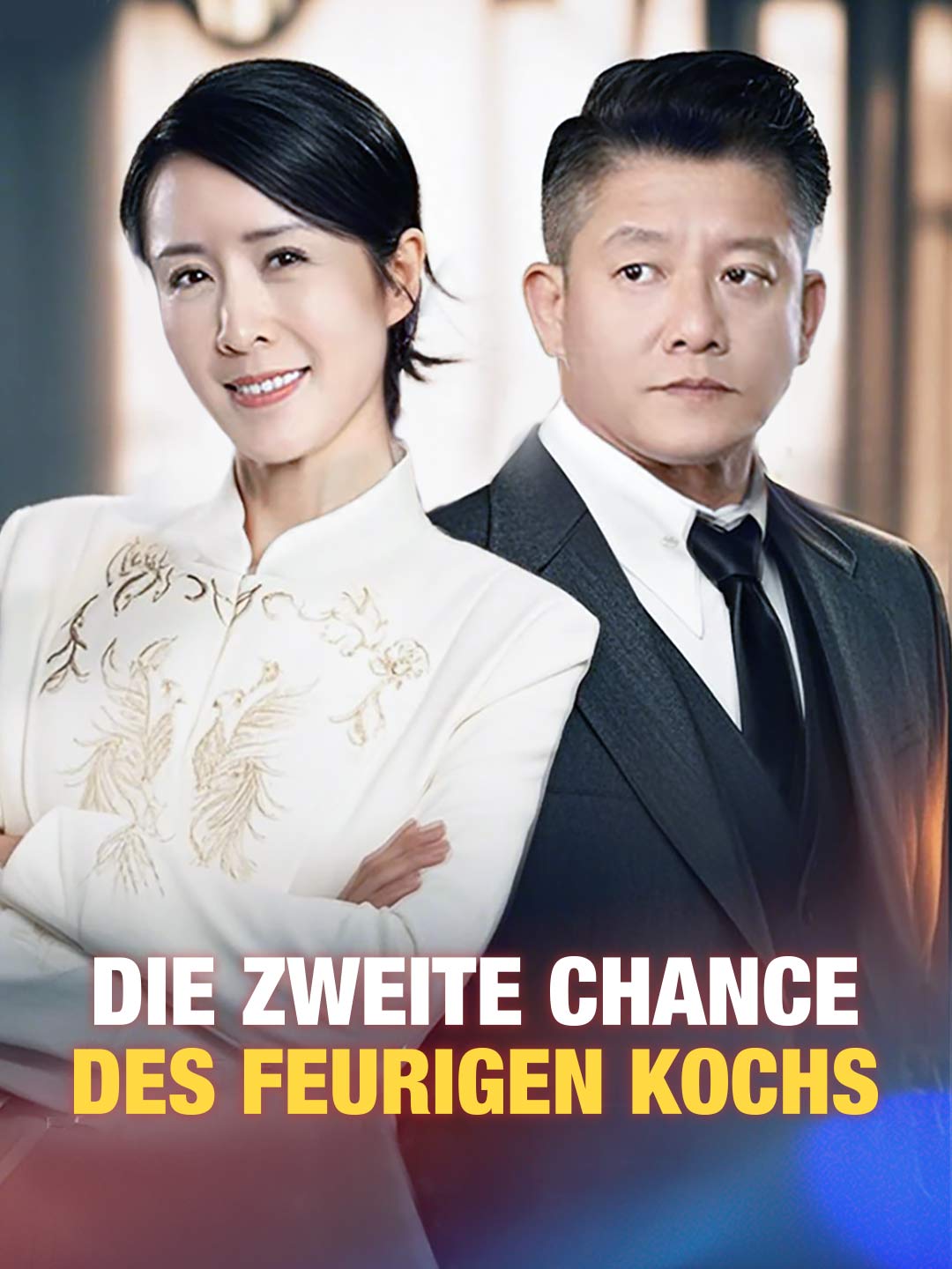 Die zweite Chance des feurigen Kochs