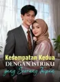 Kesempatan Kedua dengan Istriku yang Seorang Taipan cover