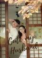 Cute My Husband cover