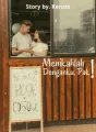 Menikahlah Denganku, Pak! cover