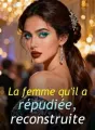 La femme qu'il a répudiée, reconstruite cover