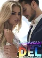 La vengeance du milliardaire Marco cover