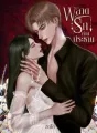 พลาดรักท่านประธาน cover