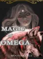 MAGIC OF OMEGA cover