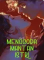 MENGGODA MANTAN ISTRI cover