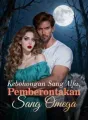 Kebohongan Sang Alfa, Pemberontakan Sang Omega cover