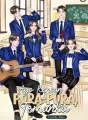 Ayo Kencan Pura-Pura, Temanku [21+] cover