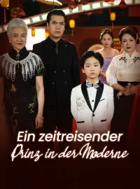 Ein zeitreisender Prinz in der Moderne