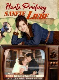 [Synchron]Harte Prüfung, sanfte Liebe