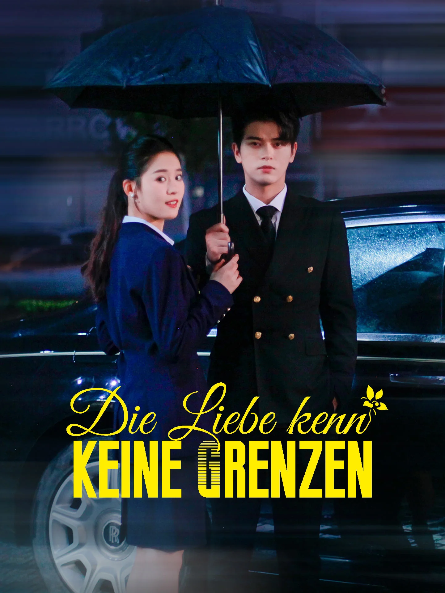 Die Liebe kennt keine Grenzen
