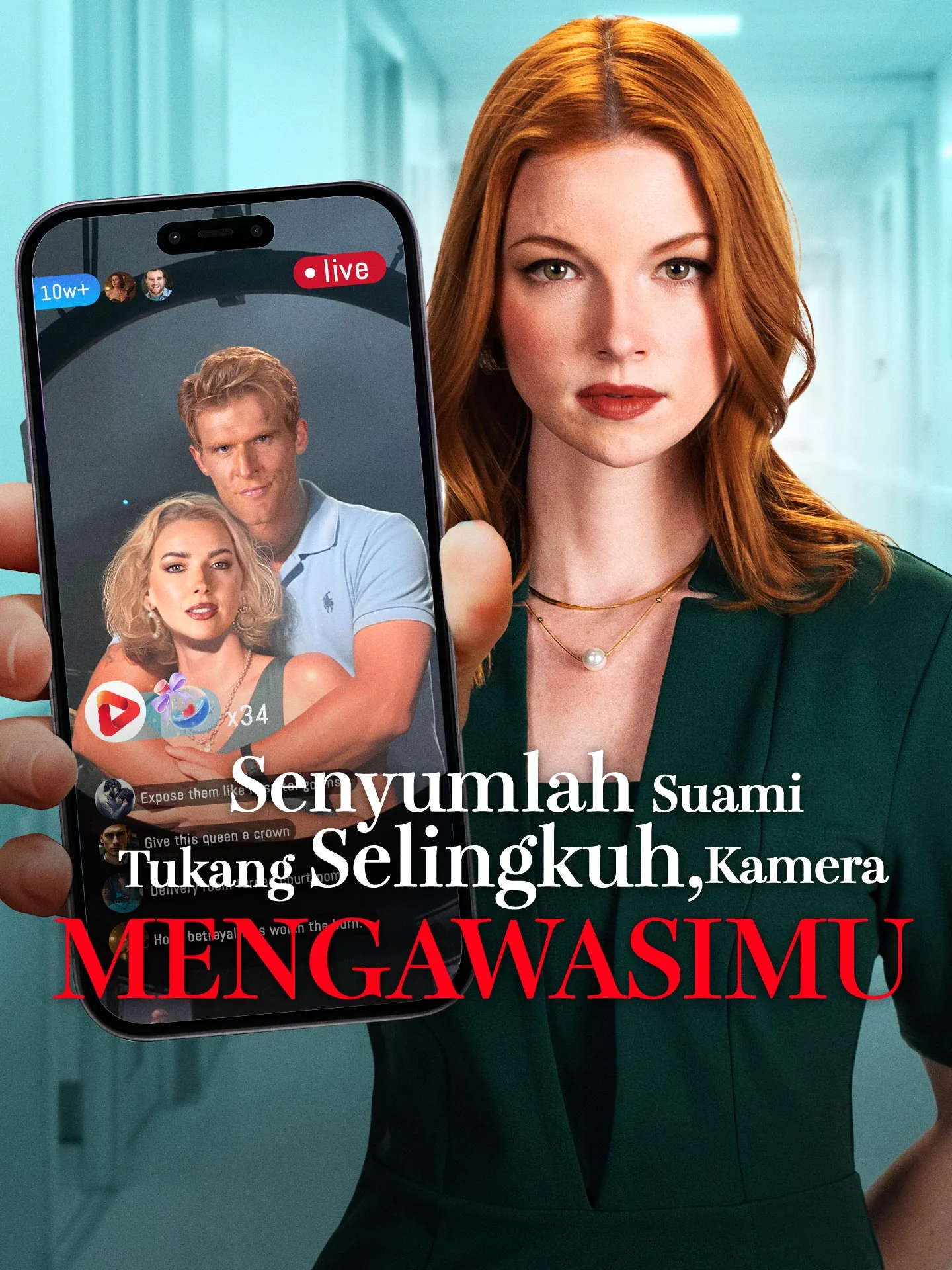 Senyumlah Suami Tukang Selingkuh, Kamera Mengawasimu