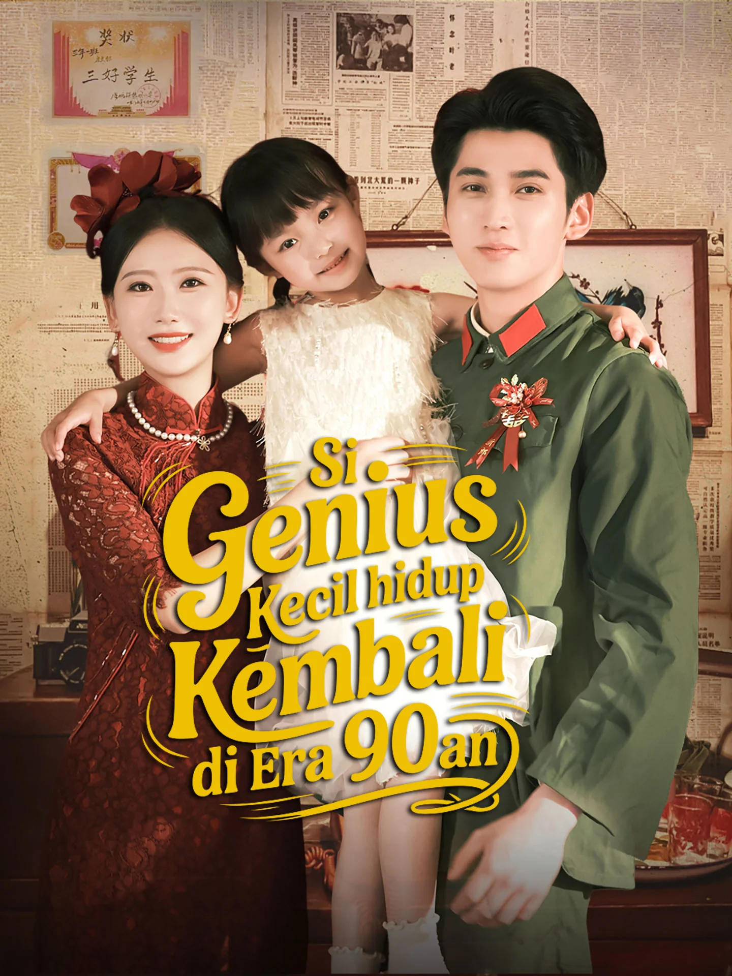 Si Genius Kecil Hidup Kembali di Era 90an