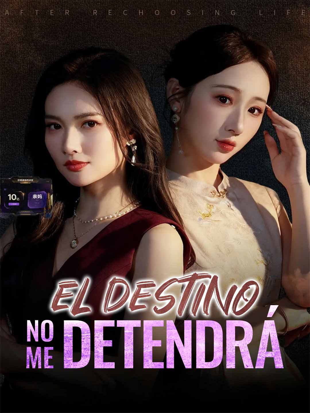El destino no me detendrá