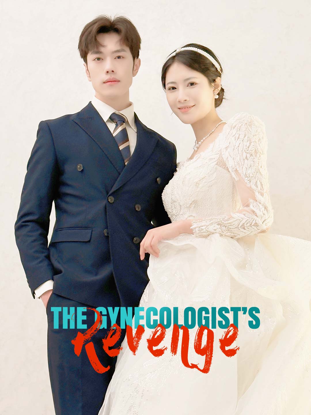 The Gynecologist’s Revenge (English-dubbed)