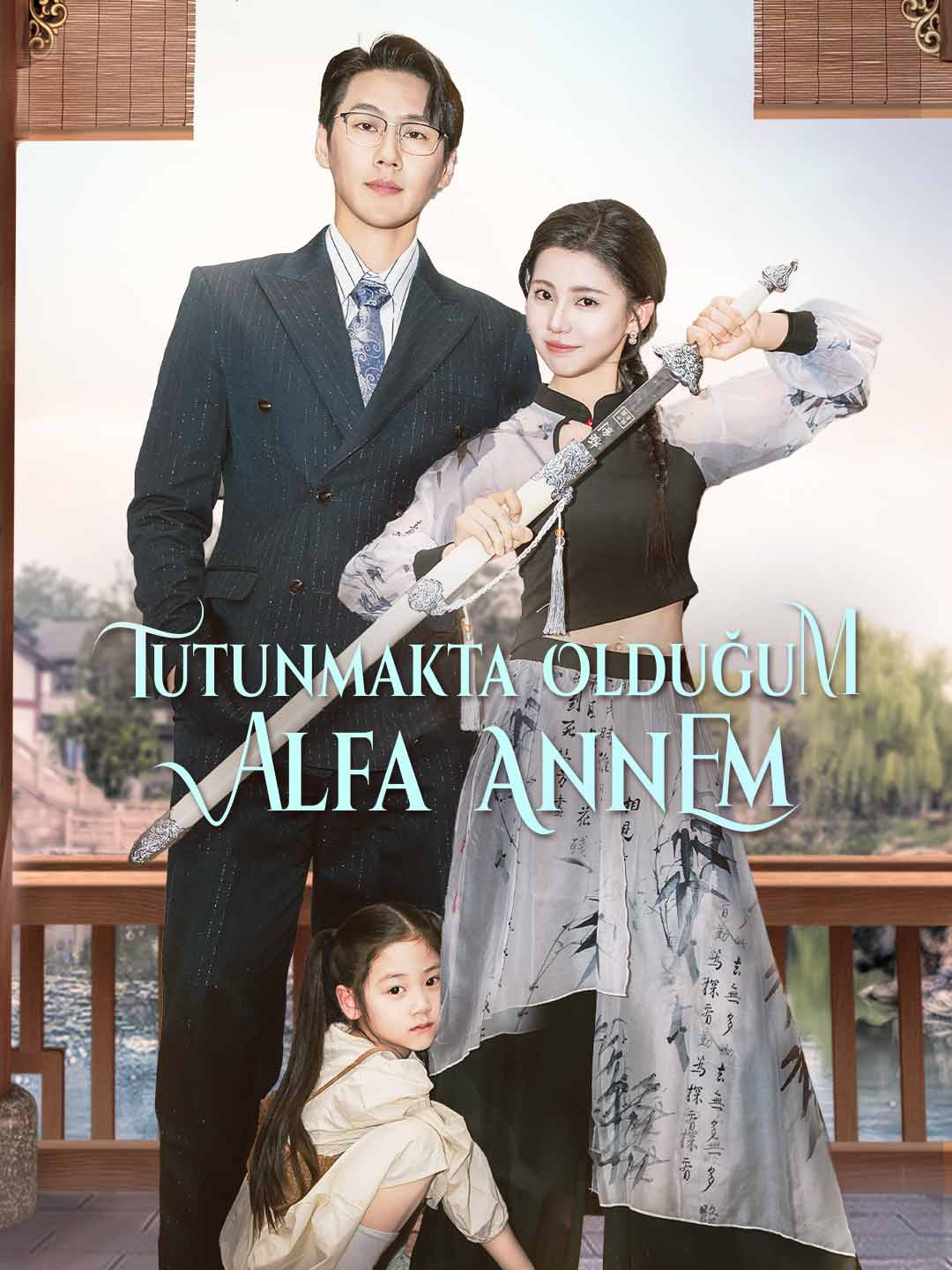 [Dublajlı] Tutunmakta Olduğum Alfa Annem