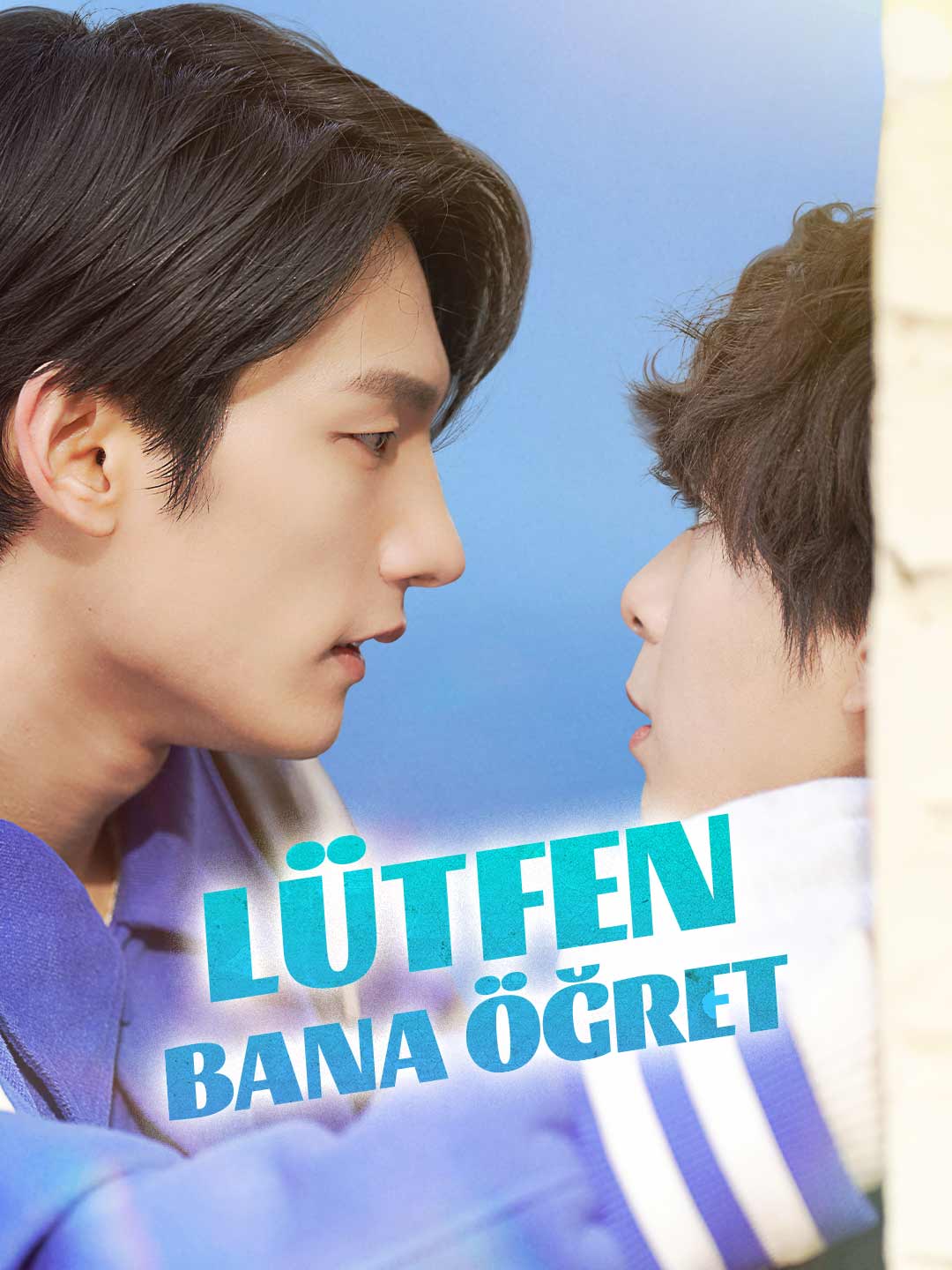 Lütfen Bana Öğret