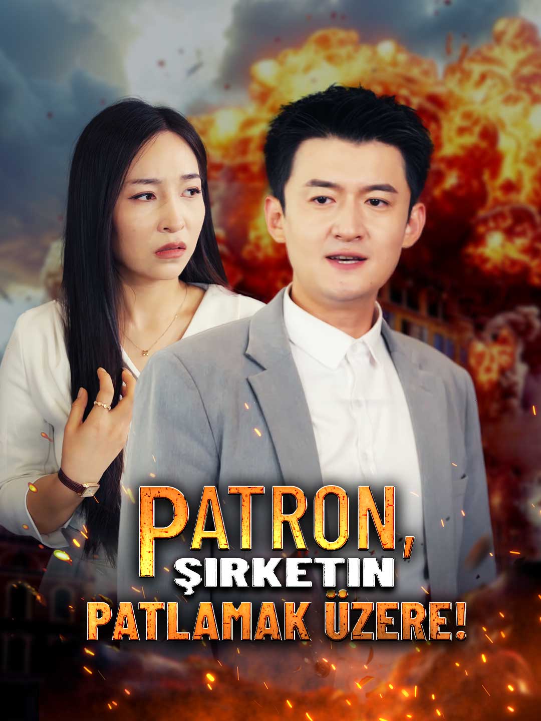 Patron, Şirketin Patlamak Üzere!