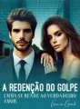A redenção do golpe: Emma se rende ao verdadeiro amor cover