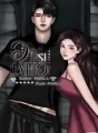อาหมอ cover