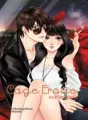 CAGE EROTIC กรงร้อนซ่อนรัก cover