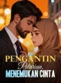 Pengantin Pelarian, Menemukan Cinta cover