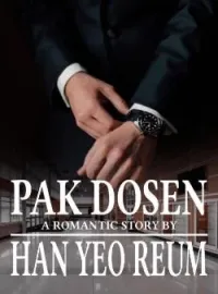 PAK DOSEN