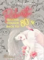 Rebirth Second Chance: Back to 80's cover