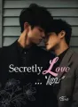 Secretly Love..."แอบ" cover
