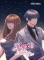 XXX I เรื่องมันเกิด...เพราะดวงอาทิตย์ตกดิน cover