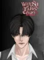 พลาดรัก แวมไพร์เย็นชา cover