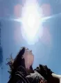 Vida de Estrela cover