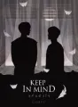 KEEP IN MIND l แค้นฝังใจ! cover