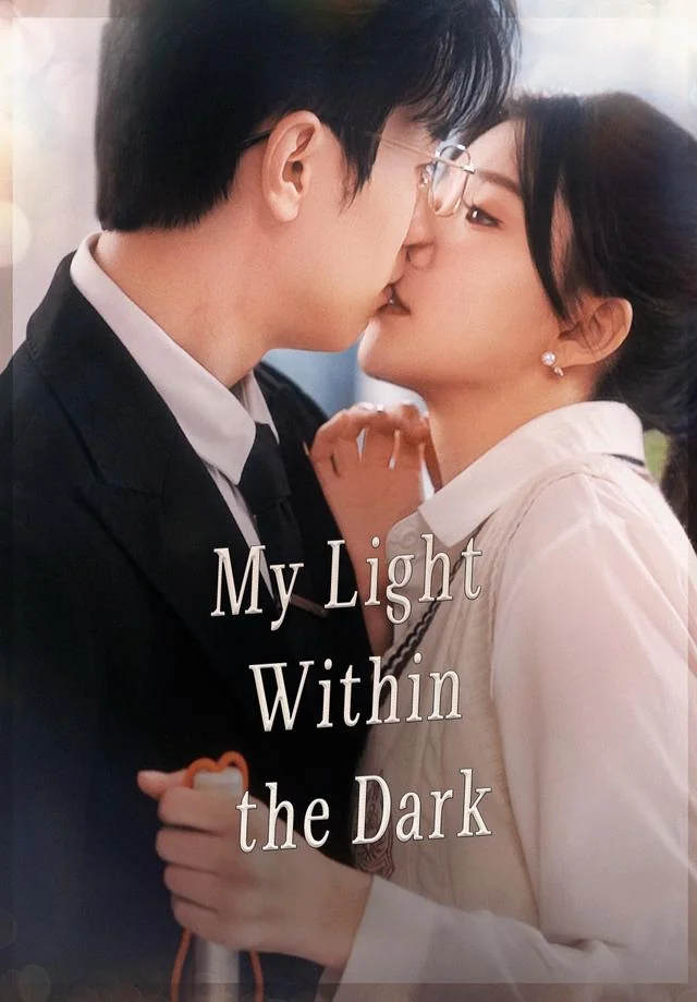 (Dubbed)My Light Within the Dark