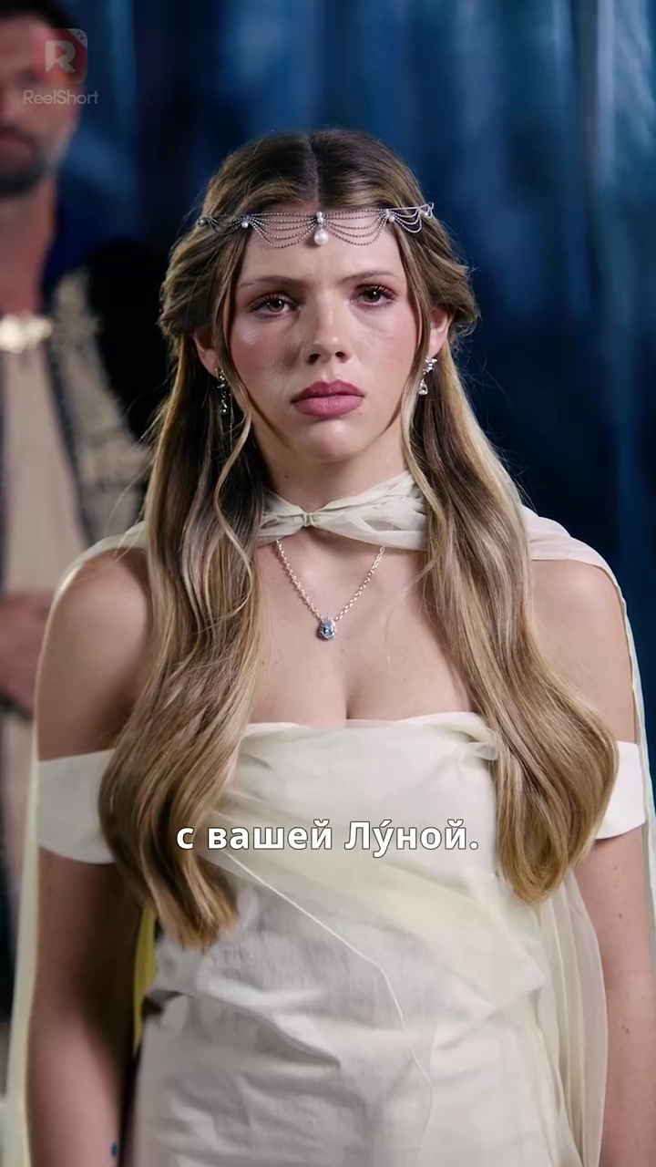 Уходя: Альфа в ледяном сожалениифото