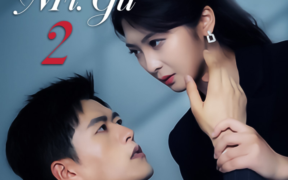 [Dubbed] The Secret Marriage Scandal of Mr. Gu 2 – A Gripping Tale of Love, Amnesia, and Second Chances