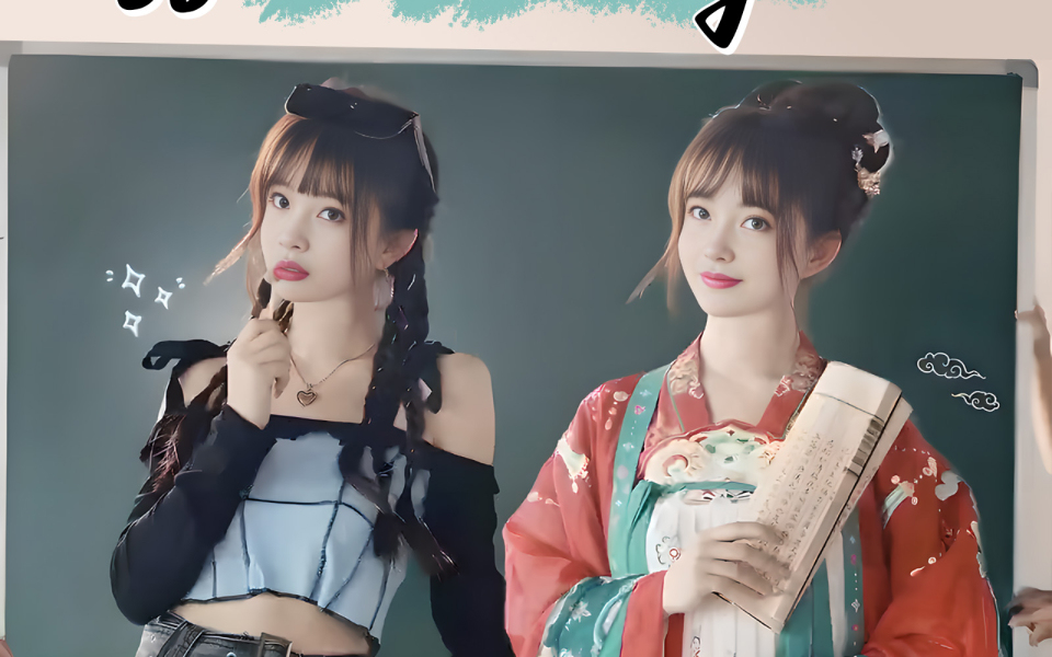 My Stubborn Office Buddy: A Heartwarming Short Drama About Growth, Transformation, and Understanding