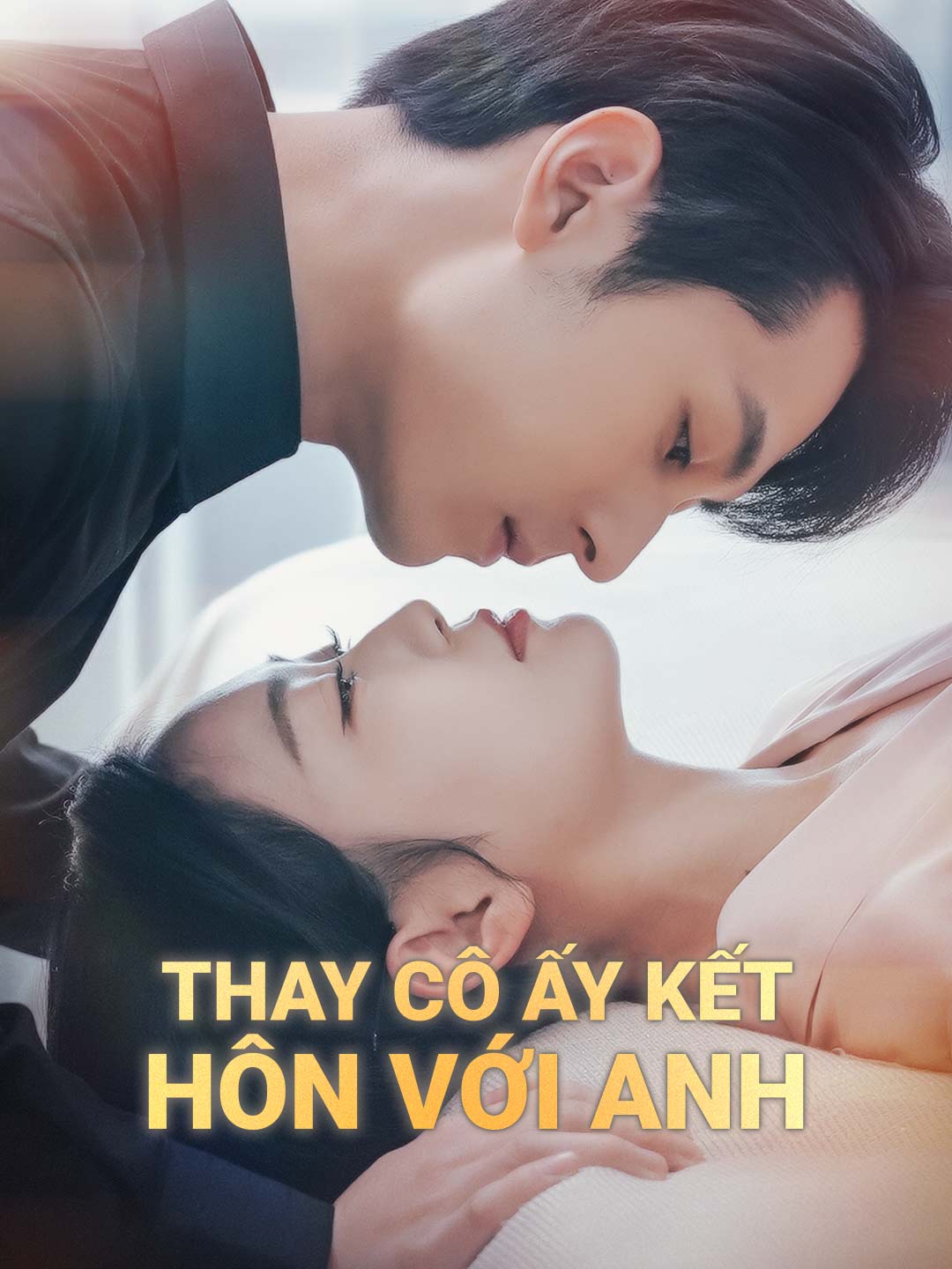 Thay Cô Ấy Kết Hôn Với Anh