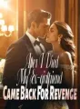 After I Died, My Ex-girlfriend Came Back For Revenge cover