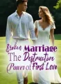Broken Marriage: The Destructive Power of First Love cover
