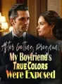 After Getting Pregnant, My Boyfriend's True Colors Were Exposed cover